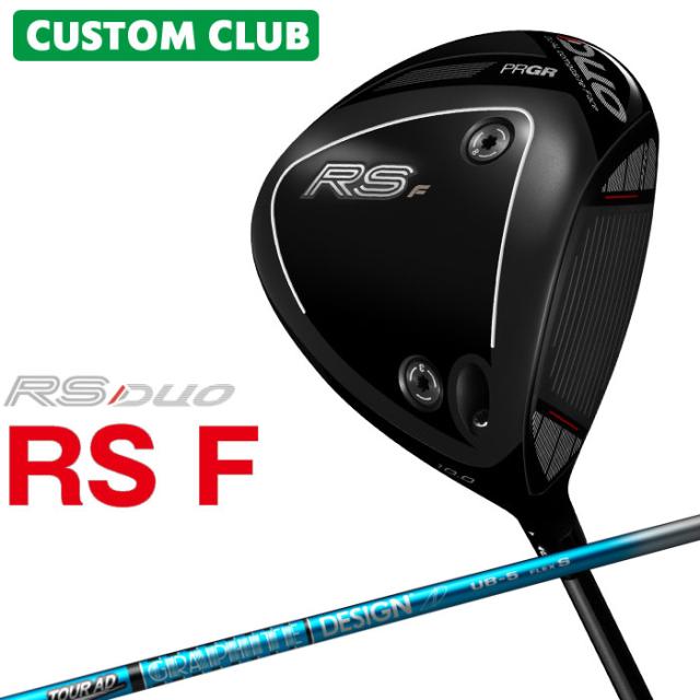 メーカーカスタム プロギア RS DUO RS F ドライバー 2026 TOUR AD UB カーボンシャフト PRGR アールエス デュオ