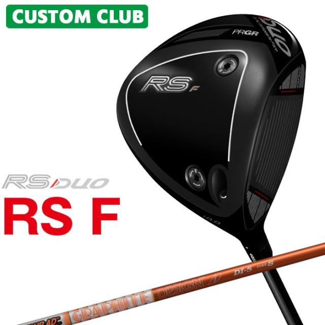メーカーカスタム プロギア RS DUO RS F ドライバー 2026 TOUR AD DI カーボンシャフト PRGR アールエス デュオ