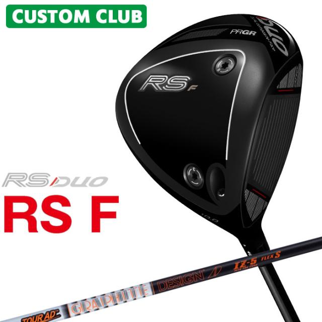 メーカーカスタム プロギア RS DUO RS F ドライバー 2026 TOUR AD IZ カーボンシャフト PRGR アールエス デュオ