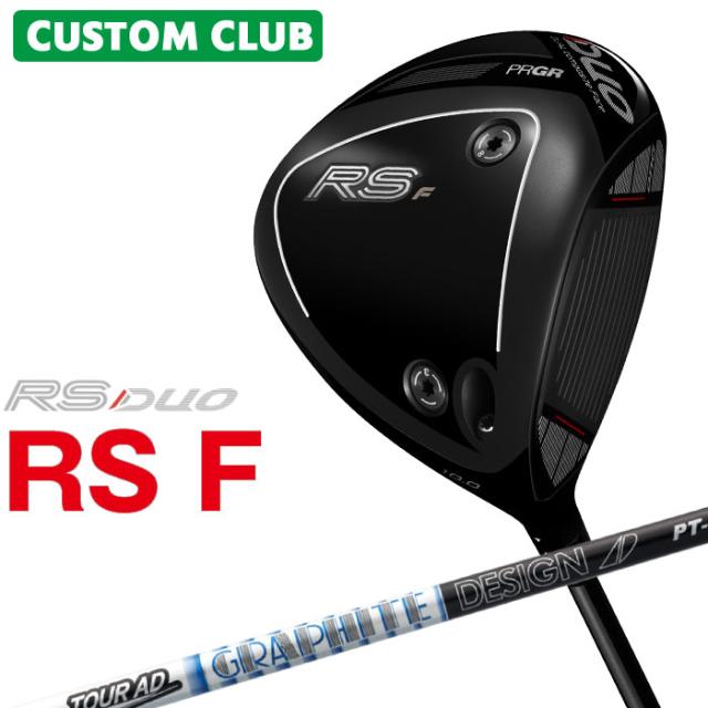 メーカーカスタム プロギア RS DUO RS F ドライバー 2026 TOUR AD PT カーボンシャフト PRGR アールエス デュオ