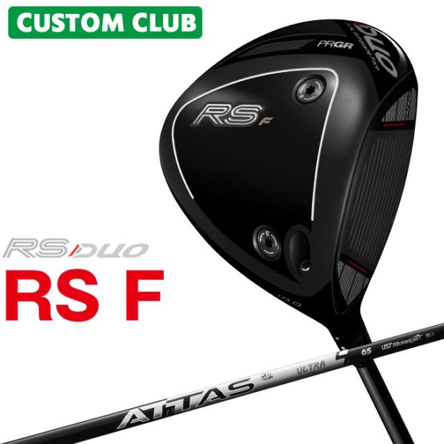 メーカーカスタム プロギア RS DUO RS F ドライバー 2026 ATTAS RX ULTRA BLACK カーボンシャフト PRGR アールエス デュオ