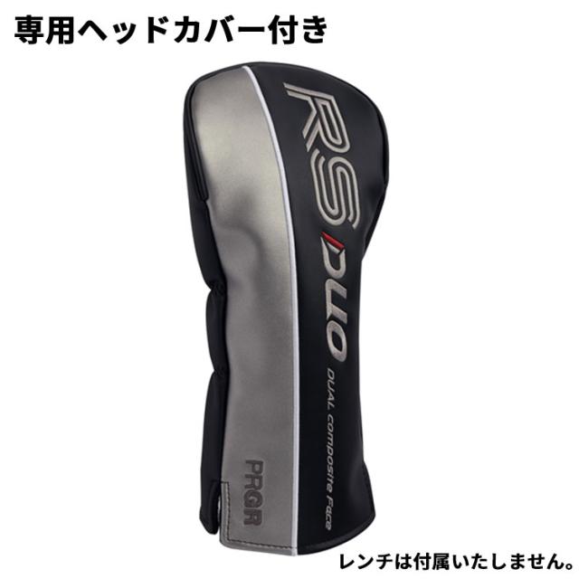 メーカーカスタム プロギア RS DUO RS MAXドライバー 2026 The ATTAS V2 カーボンシャフト PRGR アールエス デュオ_18