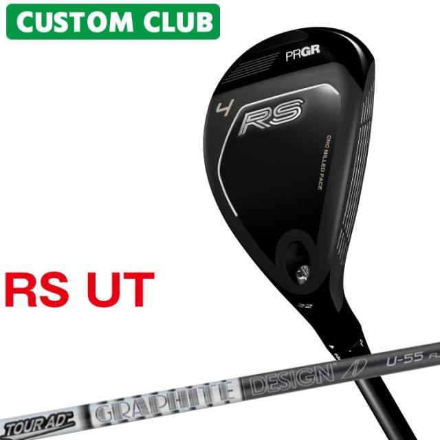 メーカーカスタム プロギア RS ユーティリティ 2026 TOUR AD U カーボンシャフト PRGR アールエス