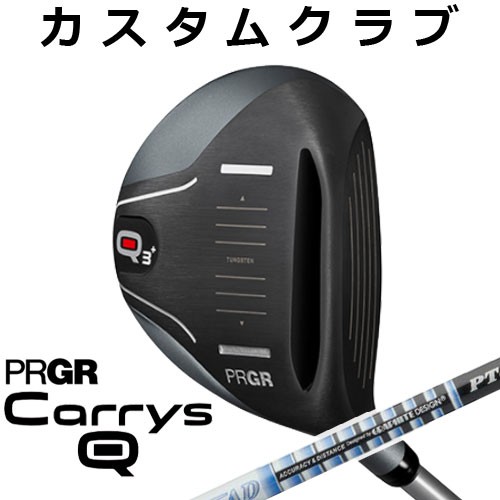 【メーカーカスタム】 PRGR [プロギア] Carrys Q [キャリーズ キュー] フェアウェイウッド TourAD PT カーボンシャフトの通販は