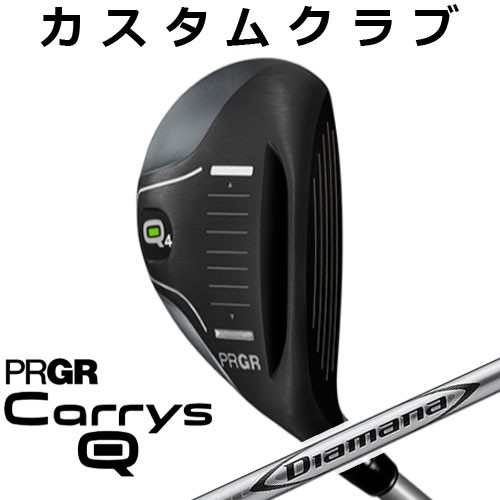 メーカーカスタム】 PRGR [プロギア] Carrys Q [キャリーズ キュー] ユーティリティ Diamana Thump Hybrid  カーボンシャフトの通販は専門販売店