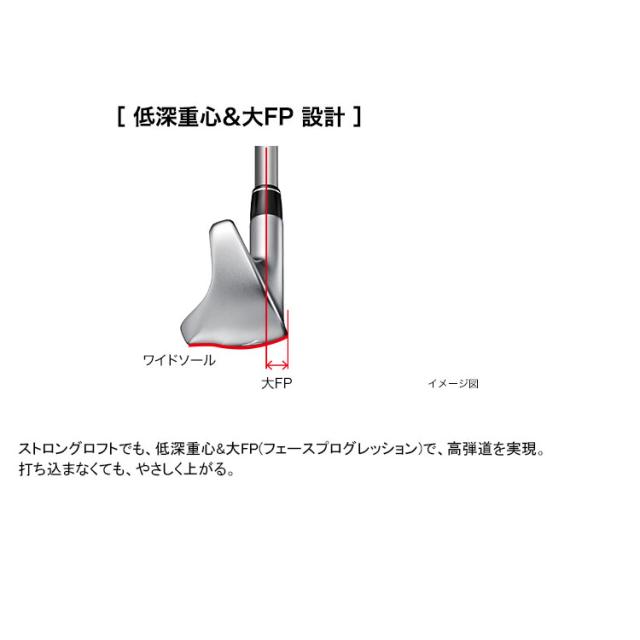 PRGR[プロギア] SUPER egg 単品アイアン (#6,As,S ) レディース 右用 高反発モデル ゴルフクラブ【2024年モデル】_7
