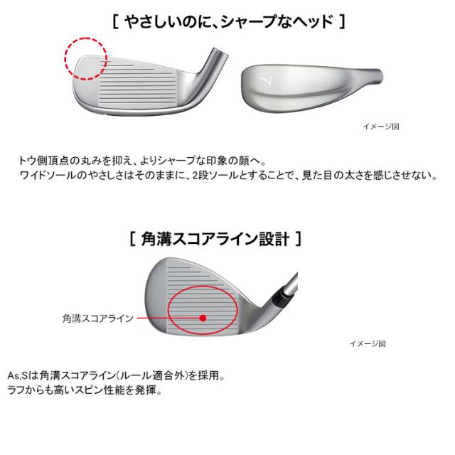 PRGR[プロギア] SUPER egg 単品アイアン (#6,As,S ) レディース 右用 高反発モデル ゴルフクラブ【2024年モデル】_8
