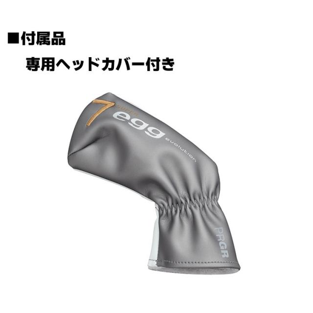 PRGR[プロギア] SUPER egg 単品アイアン (#6,As,S ) レディース 右用 高反発モデル ゴルフクラブ【2024年モデル】_11