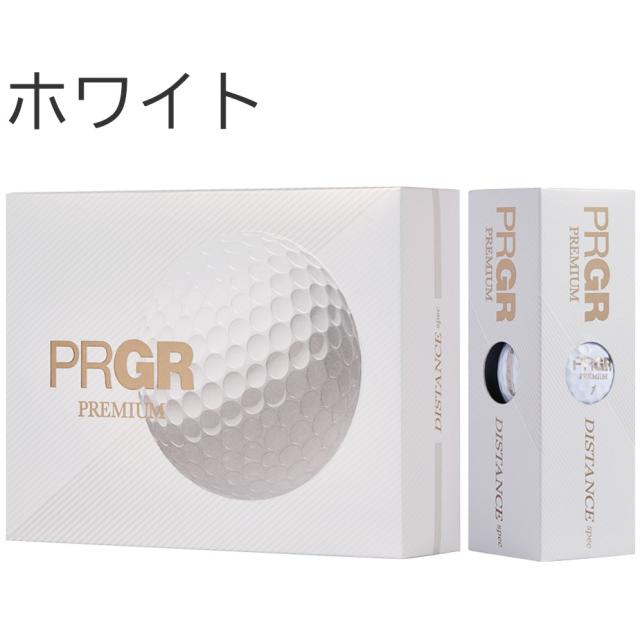 プロギア PREMIUM 2024 ゴルフ ボール 1ダース(12球) 無地 プレゼント コンペ PRGR