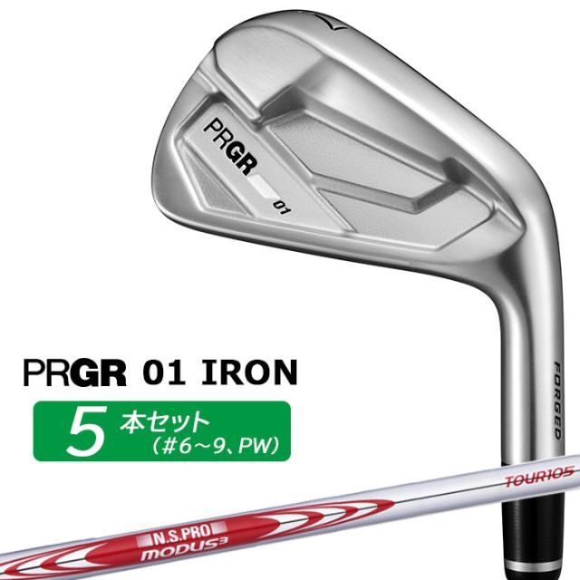 プロギア 01 アイアン 2026 アイアン 5本セット(#6-PW) 右用 N.S.PRO 
