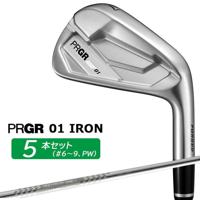プロギア 01 アイアン 2026 アイアン 5本セット(#6-PW) 右用 スペックスチールIII Ver.2 スチールシャフト PRGR