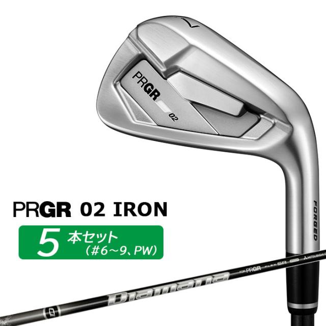 プロギア 02 アイアン 2026 アイアン 5本セット(#6-PW) 右用 Diamana-M FOR PRGR カーボンシャフト PRGR