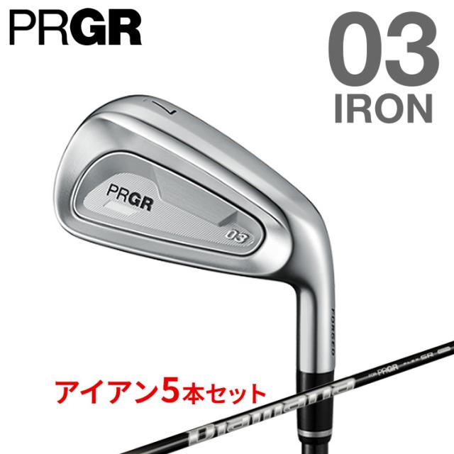 プロギア 03 アイアン 5本セット(#7〜#9、PW、AW) DiamanaTM M FOR PRGR  カーボンシャフト メンズ 右用 PRGR 2025年モデル