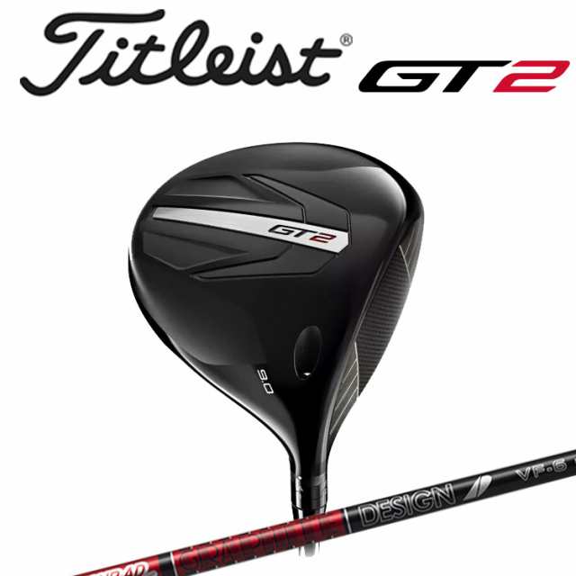 【即納】タイトリスト GT2 ドライバー Tour AD VF カーボンシャフト メンズ 右用 日本正規品 2024 ゴルフ titleist