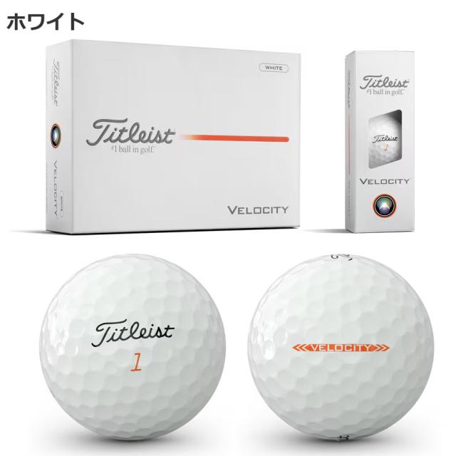 【即納可能】3ダースセット タイトリスト 2026 ベロシティ ゴルフボール 3ダース(36球) まとめ買い VELOCITY Titleist 日本正規品