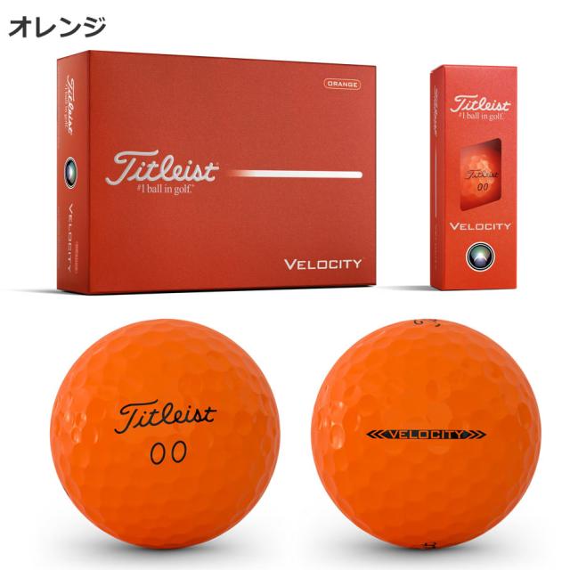 【即納可能】3ダースセット タイトリスト 2026 ベロシティ ゴルフボール 3ダース(36球) まとめ買い VELOCITY Titleist 日本正規品