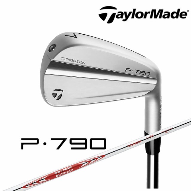 テーラーメイド P790 アイアン5本セット(#6-PW) N.S.PRO MODUS3 TOUR 105 スチールシャフト メンズ 右用 ゴルフ TaylorMade 日本正規品