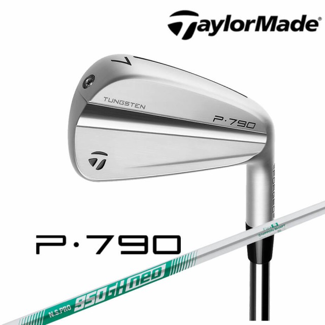 テーラーメイド P790 アイアン5本セット(#6-PW) N.S.PRO 950GH neo スチールシャフト メンズ 右用 ゴルフ TaylorMade 日本正規品