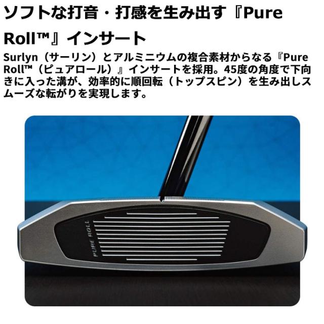 【日本仕様/即納可能】テーラーメイド スパイダー ZT パター 右用 ゴルフ TaylorMade Spider ZT ゼロトルク スタンダード 日本正規品 33インチ 34インチ_9