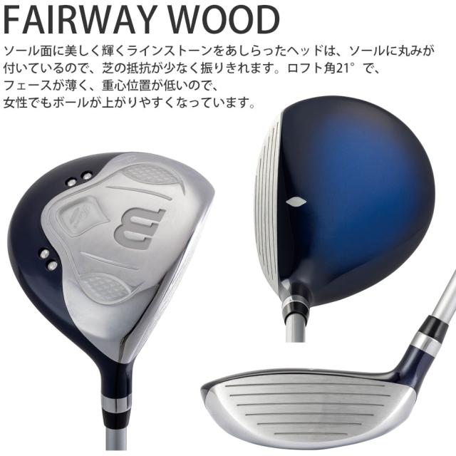 ウィルソン ティアラ ニーノ 6本セット(1W、4W、7I、9I、SW、PT) レディース クラブセット ゴルフ 初心者 ビギナー 2024年モデル WILSON TIARA Niino
