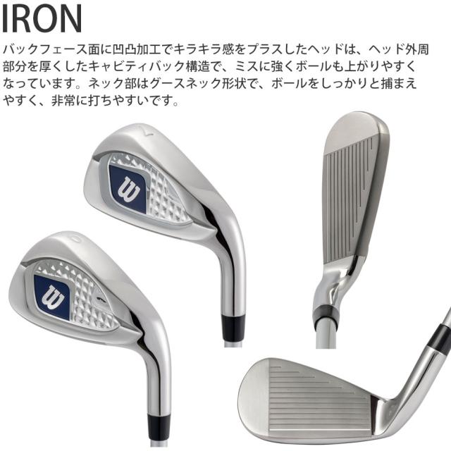 ウィルソン ティアラ ニーノ 6本セット(1W、4W、7I、9I、SW、PT) レディース クラブセット ゴルフ 初心者 ビギナー 2024年モデル WILSON TIARA Niino