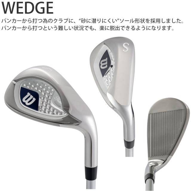 ウィルソン ティアラ ニーノ 6本セット(1W、4W、7I、9I、SW、PT) レディース クラブセット ゴルフ 初心者 ビギナー 2024年モデル WILSON TIARA Niino