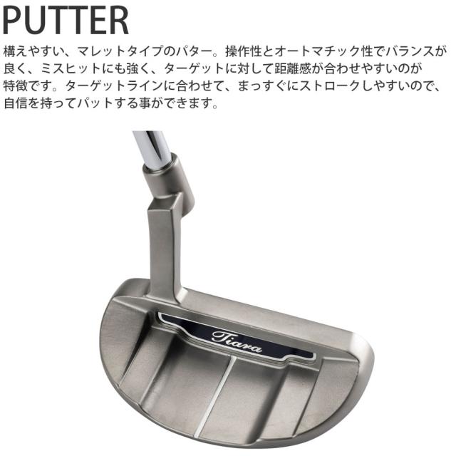 ウィルソン ティアラ ニーノ 6本セット(1W、4W、7I、9I、SW、PT) レディース クラブセット ゴルフ 初心者 ビギナー 2024年モデル WILSON TIARA Niino
