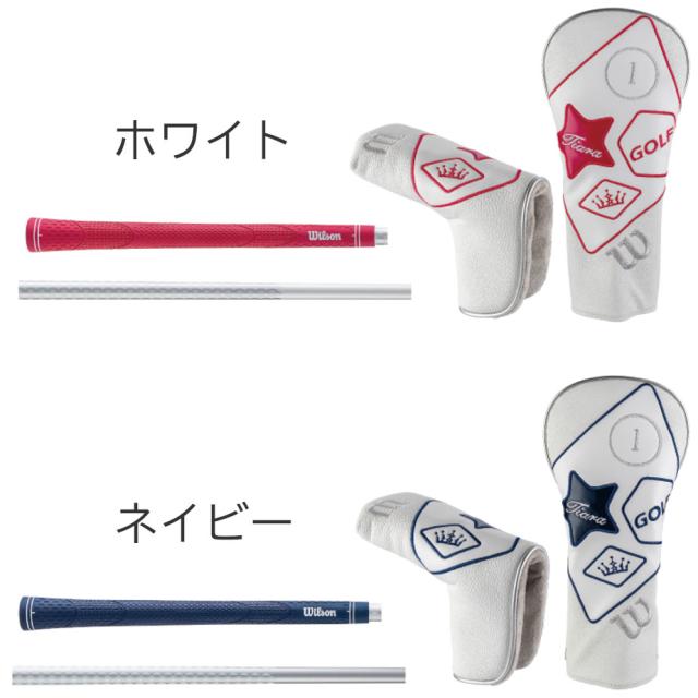 ウィルソン ティアラ ニーノ 6本セット(1W、4W、7I、9I、SW、PT) レディース クラブセット ゴルフ 初心者 ビギナー 2024年モデル WILSON TIARA Niino
