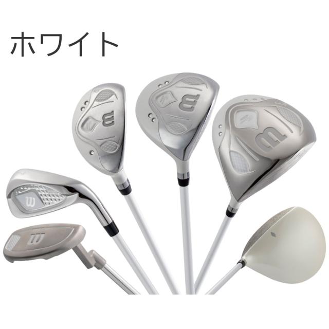 ウィルソン ティアラ ニーノ 8本セット(1W、4W、U6、7I、9I、PW