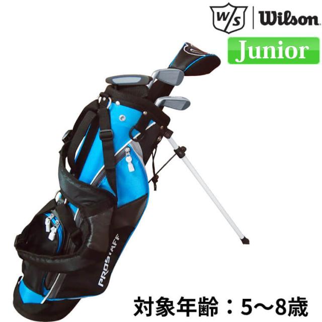 ウィルソン PROSTAFF JGI ジュニア SMALL クラブ4本セット ヘッドカバー キャディバッグ付き 5〜8歳向け ゴルフ WILSONの通販は 13,009円