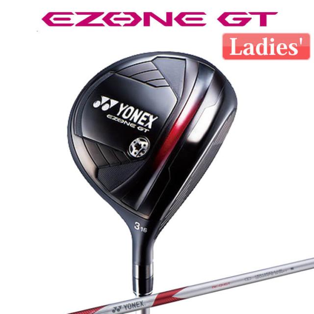 ヨネックス EZONE GT WOMEN フェアウェイウッド RK 04GT カーボンシャフト レディース 右用 ゴルフ #3 #5 #7 YONEXの通販は