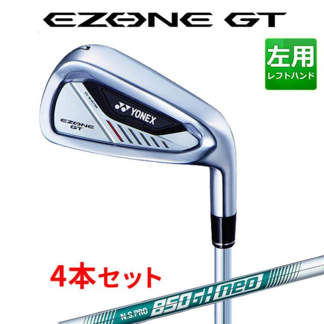 中古】ダンロップ SRIXON ZX Mk2 HYBRID ユーティリティ 25° S