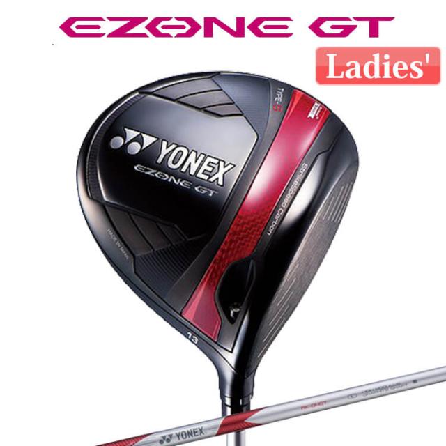 ヨネックス EZONE GT WOMEN ドライバー RK 04GT カーボンシャフト レディース 右用 ゴルフ 13° YONEX