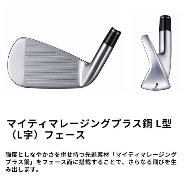 ヨネックス EZONE GT WOMEN アイアン4本セット(＃7-PW) RK 04GT