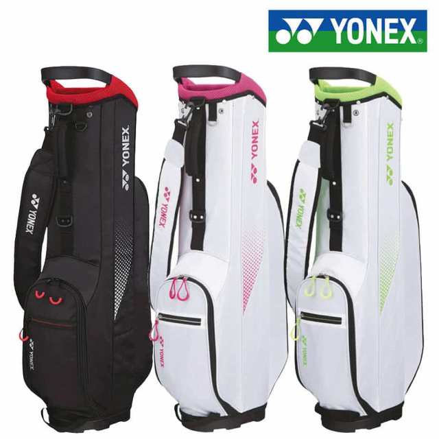 ヨネックス 軽量ゴルフバッグ キャディバッグ メンズ CB-3851 ゴルフ 2023年モデル YONEX