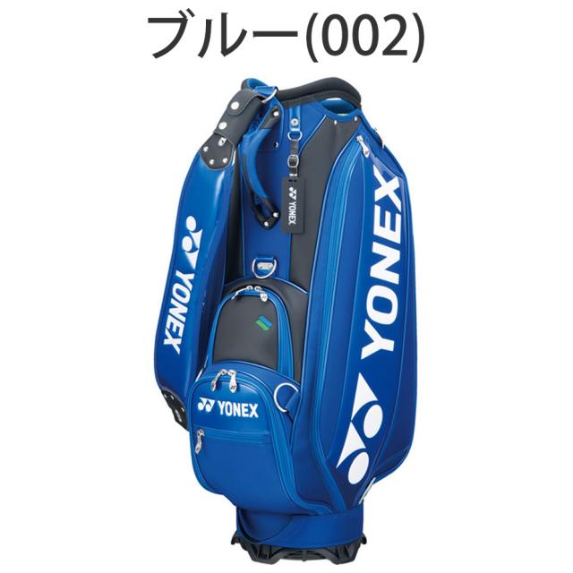 ヨネックス プロモデルレプリカ カートバッグ メンズ CB-4951 キャディ 