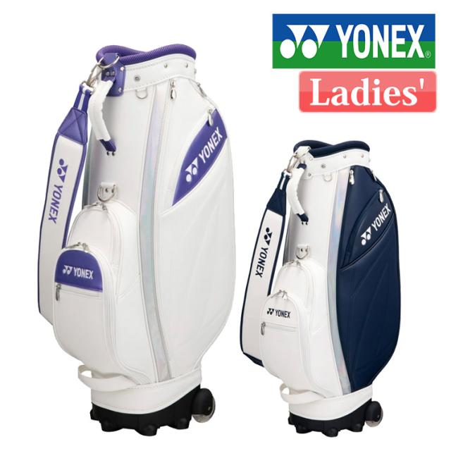 ヨネックス キャディバッグ CB-5853F レディース 8.5型 キャスター付き ゴルフ 2025年モデル YONEX