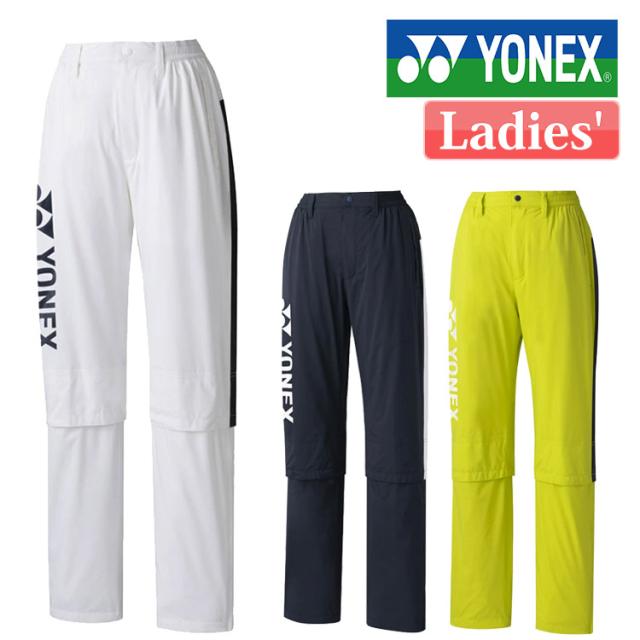 YONEX ゴルフ パンツ YONEXヨネックス 青と白のチェック柄ゴルフパンツ