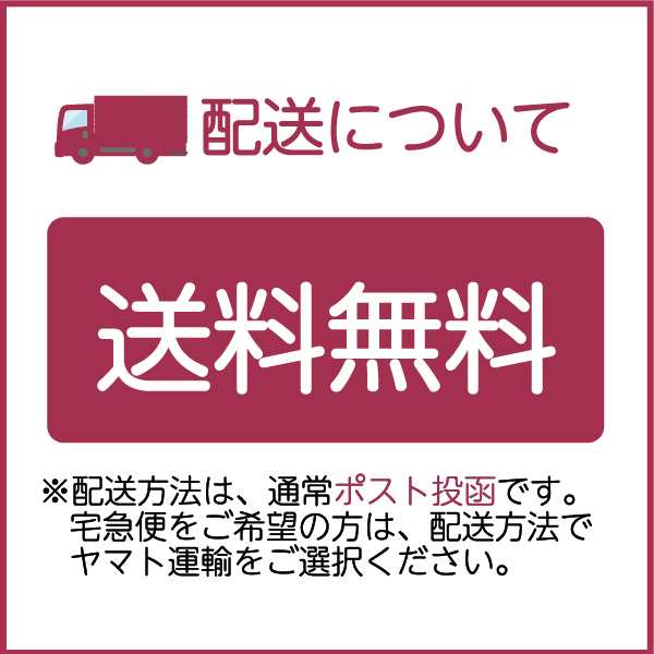 春夏用オールインワンゲル レテ 50g 人気no1 紫外線ケア 肌荒れ Pm2 5 プレゼント用としても大人気の通販はau Pay マーケット ルメイユ