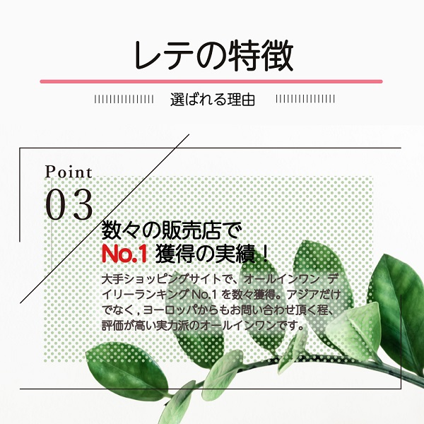 内容量UP中！【3本セット】プレミアムシカクリームの 春夏用