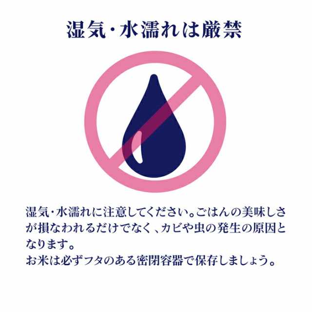 新米】 米 10kg 送料無料 10キロ ゆめぴりか 北海道産 お米 令和四年産 玄米 白米 ごはん 無洗米 一等米 単一原料米 保存食 真空パックの通販はau  PAY マーケット - お米の米道