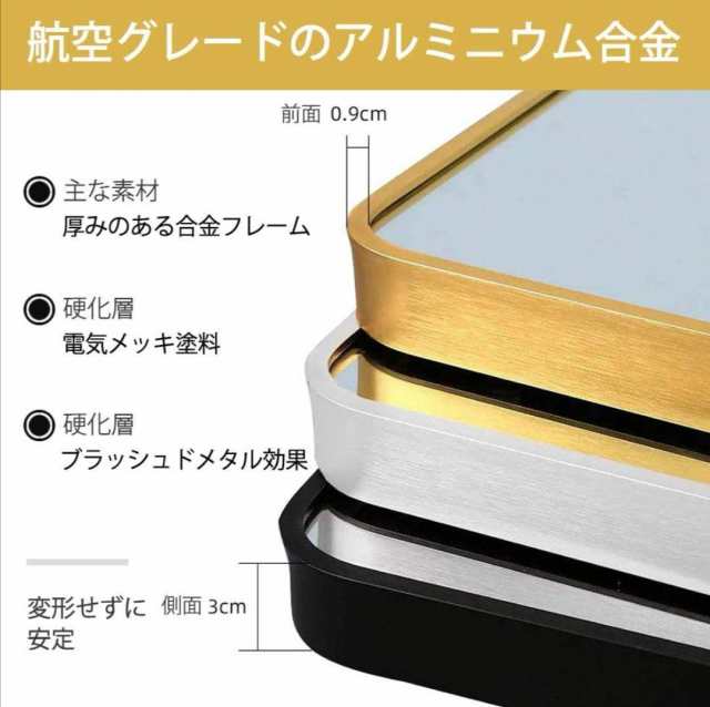 全身鏡 スタンドミラー 姿見 高さ アルミ合金フレーム 黒