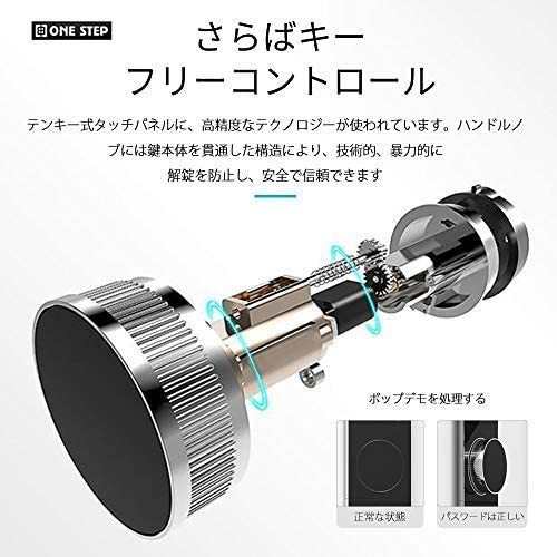 金庫 家庭用 業務用 大型 テンキー式 緊急キー 75L 60cm