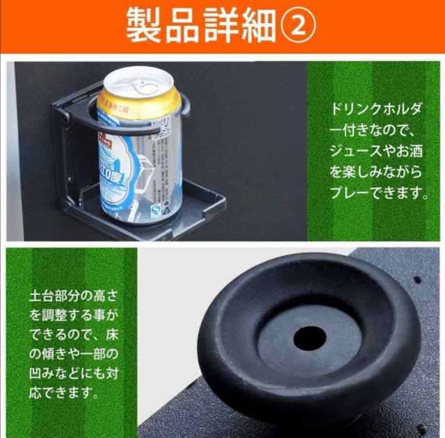 サッカーゲーム機 テーブルサッカー 卓上サッカー盤 家庭用 ボード