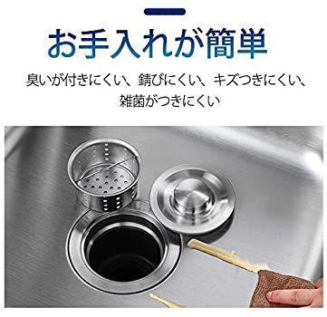 流し台 屋外 ステンレス 水栓付き diy ガーデンシンク 家庭用 アウトドア 庭 幅55cm 奥行45cm 高さ80cm RC-A55 1年保証  #757｜au PAY マーケット