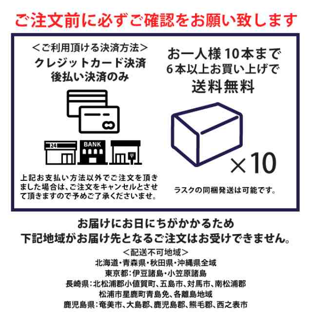 高匠（たかしょう） 湯種食パン 1本（2斤サイズ）高級食パン お取り寄せ 焼き上げ当日発送の通販はau PAY マーケット - 食パン専門店「高匠」