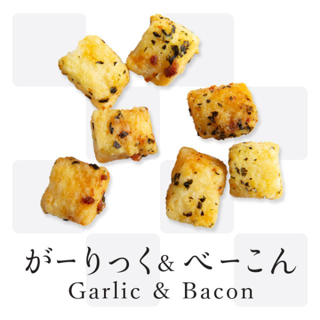 ル キューブらすく 単品販売 がーりっく べーこん ラスク スイーツ お菓子 洋菓子 おつまみ 食パン 高匠 甘くないの通販はau Pay マーケット 食パン専門店 高匠