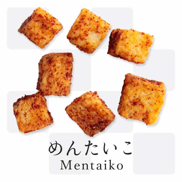 ル キューブらすく 単品販売 めんたいこ ラスク スイーツ お菓子 洋菓子 おつまみ 食パン 高匠 甘くないの通販はau Pay マーケット 食パン専門店 高匠 ル キューブらすく 単品販売 めんたいこ ラスク スイーツ お菓子 洋菓子 おつまみ 食パン 高匠 甘くないの通販はau Pay マーケット 食パン専門店 高匠