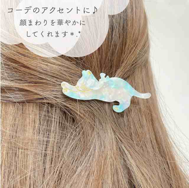 ネコ ヘア クリップ 】 ねこ 猫 ヘアピン 猫グッズ アクセサリー