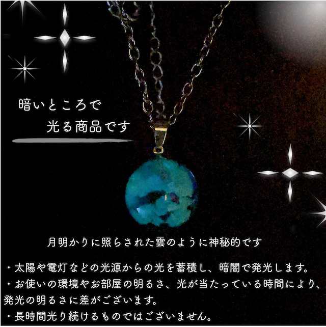 即購入OK   アクセサリー　ネックレス　惑星　ペンダント